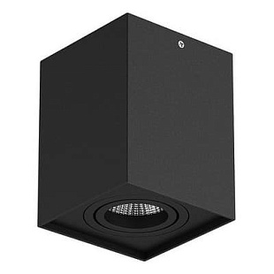 Спот LIGHTSTAR RETTANGO 052077